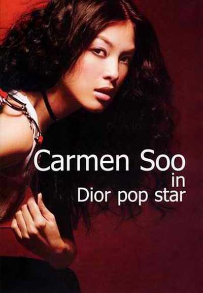 苏慧敏/Carmen Soo-84